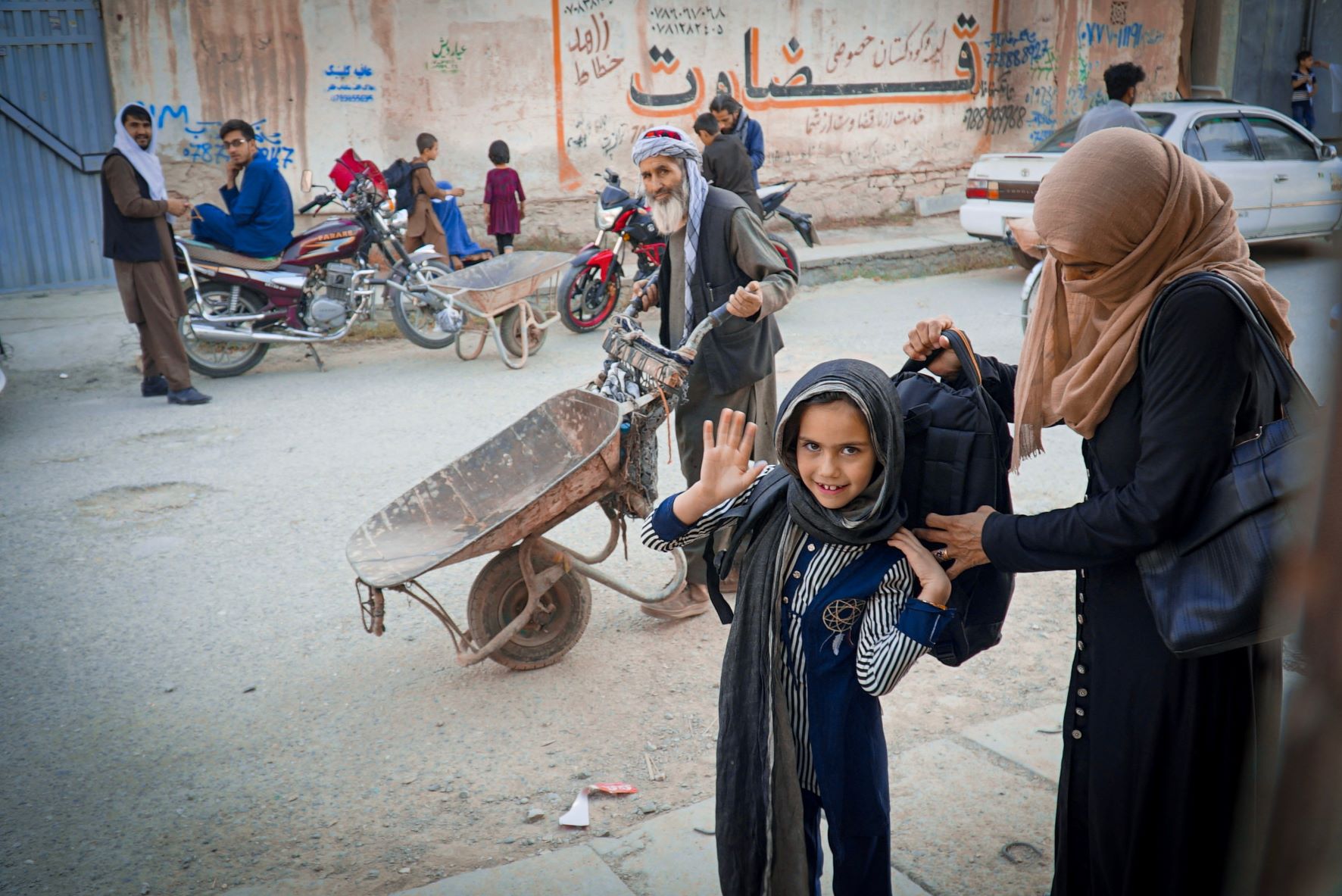 Afghan city street before Taliban takeover